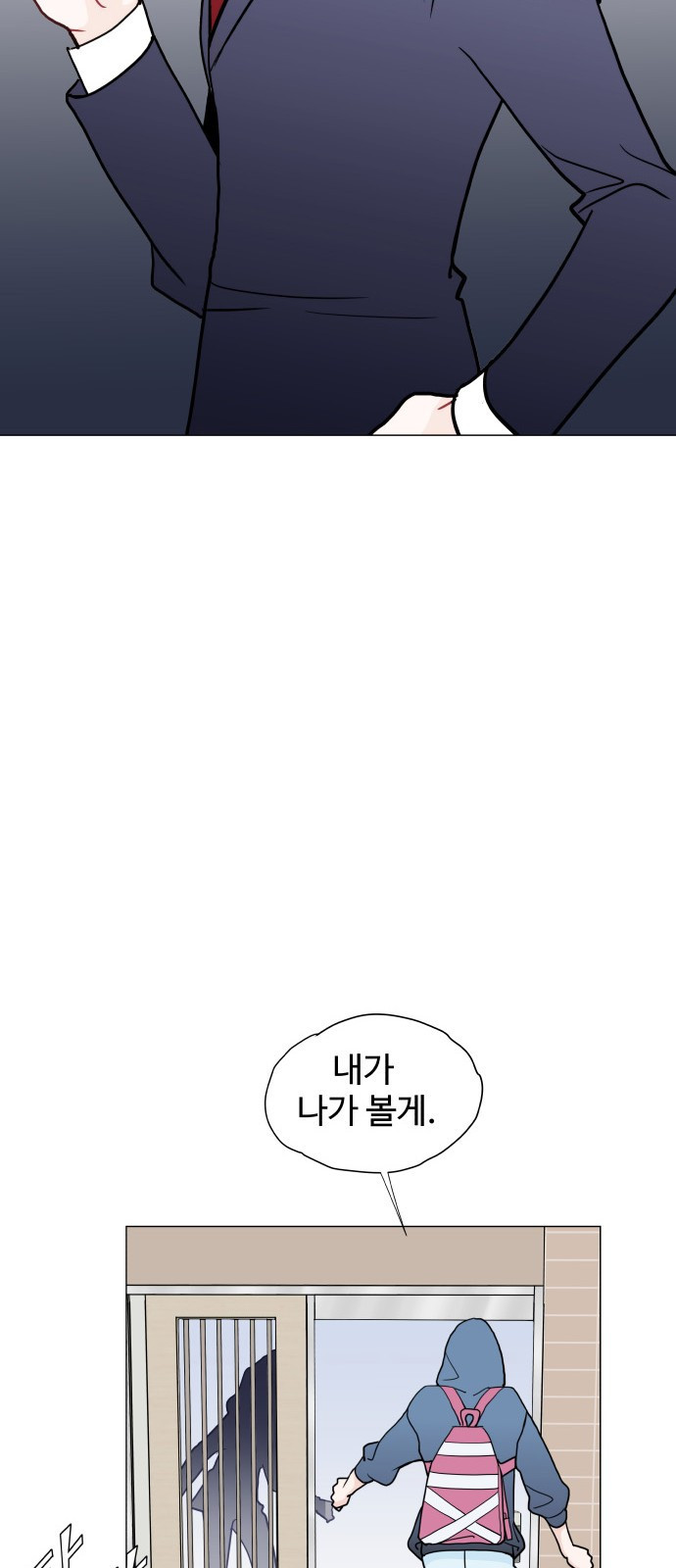 1566116172196.jpg