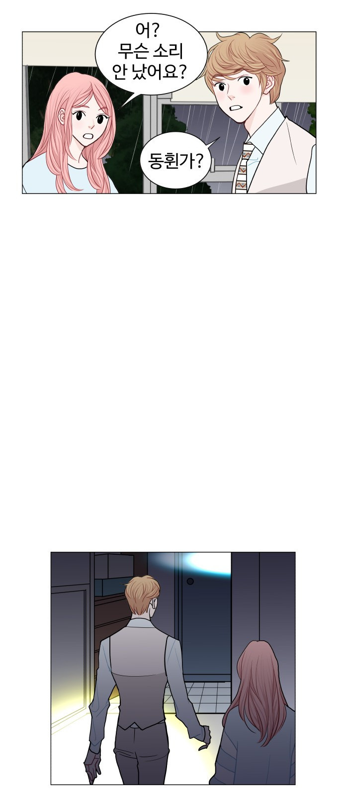 15661162130722.jpg