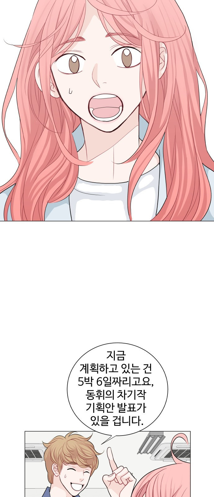 15661162326123.jpg