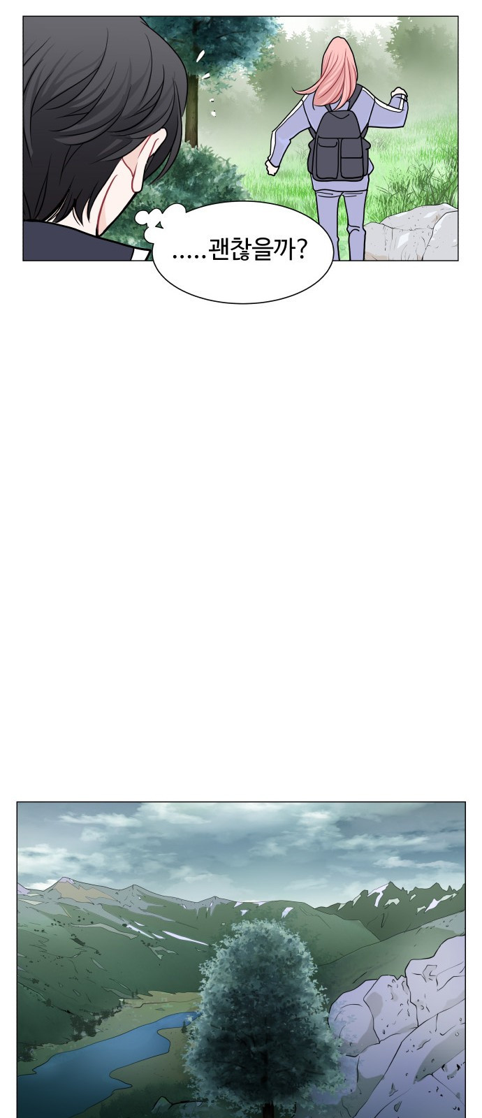 15661163306075.jpg