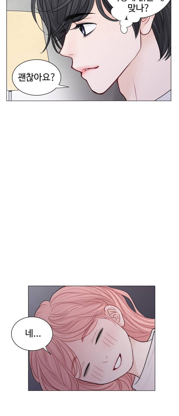 15661163608435.jpg