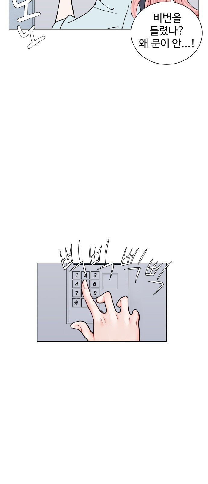 15661163652608.jpg