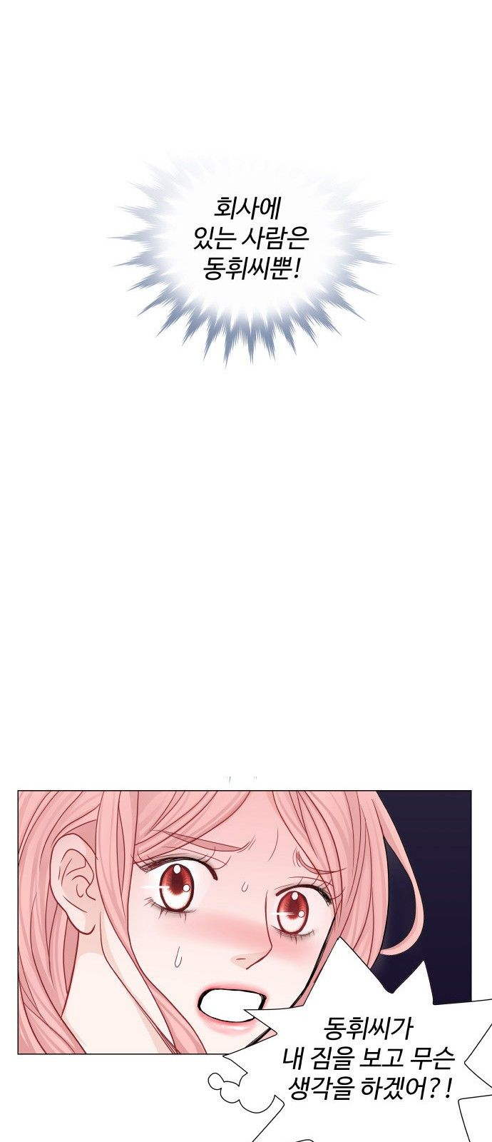15661163690966.jpg