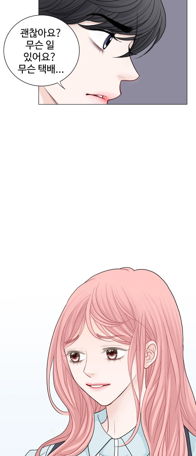 15661163853967.jpg