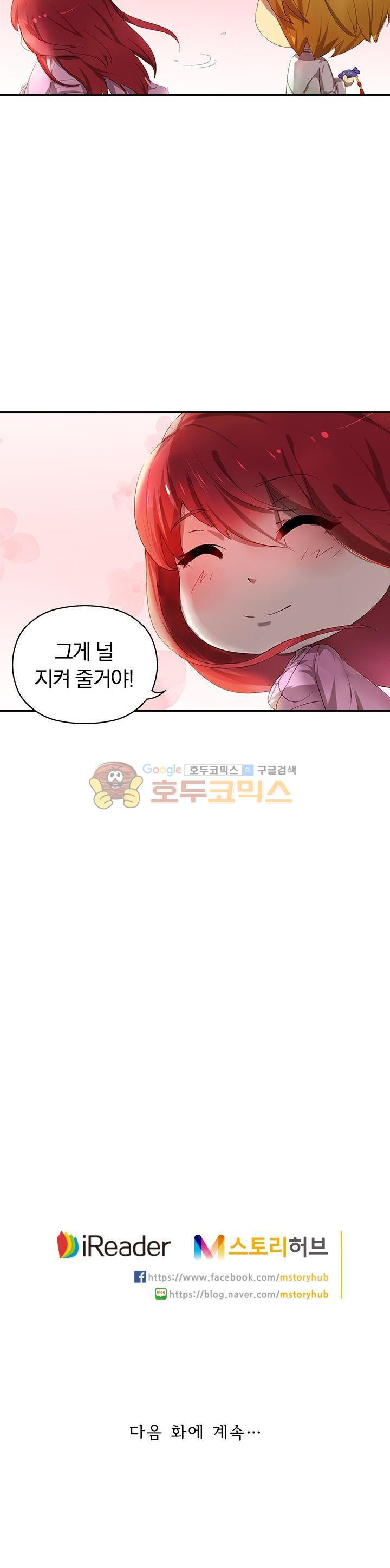 1566116612683.jpg