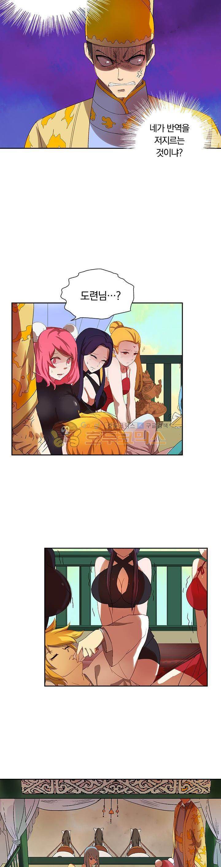 15661166641932.jpg