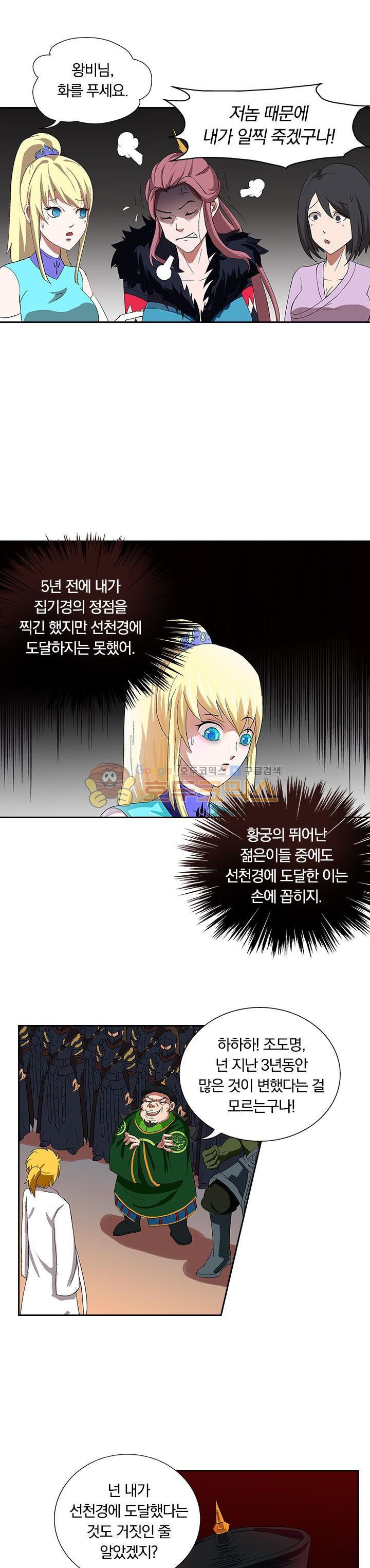 15661167835699.jpg