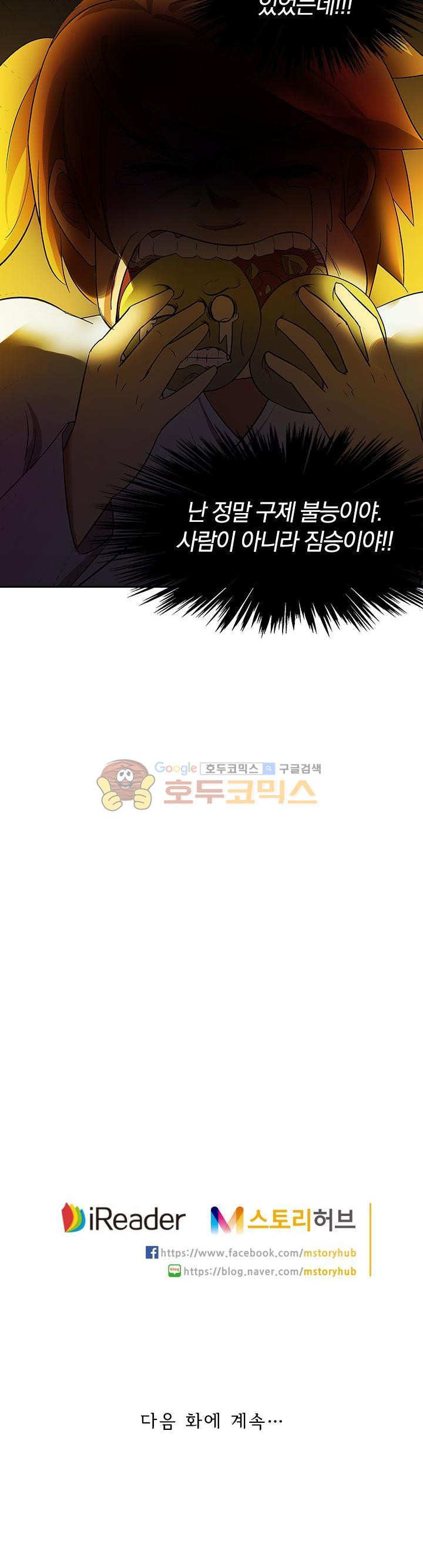 15661168984646.jpg