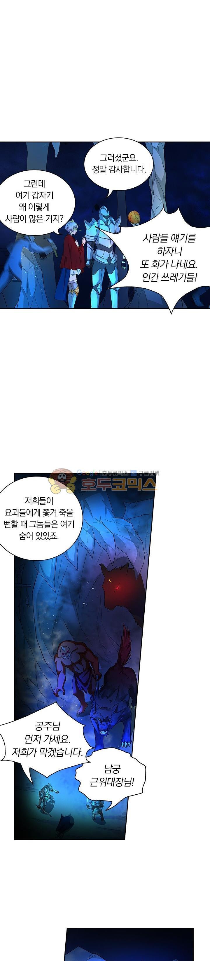 1566117192105.jpg