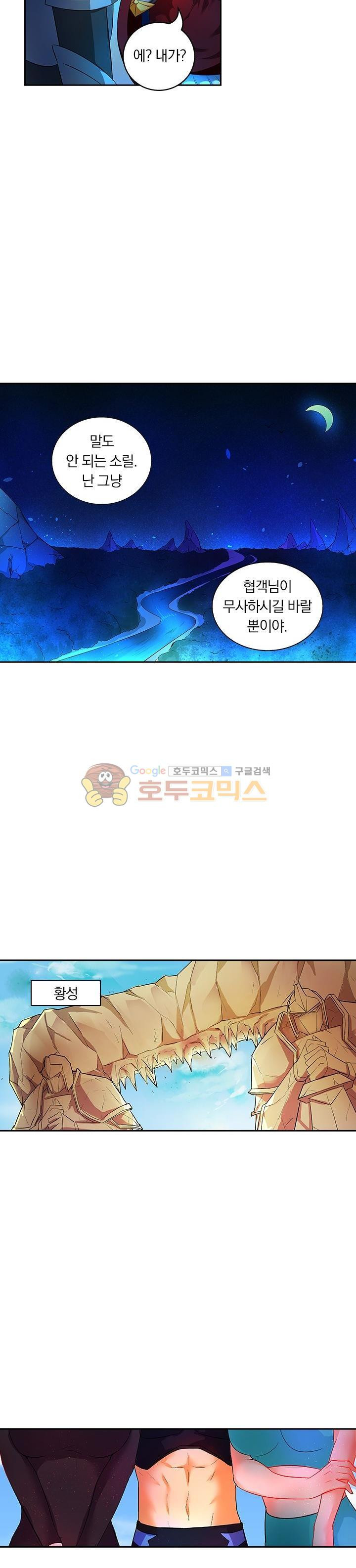 15661172294408.jpg