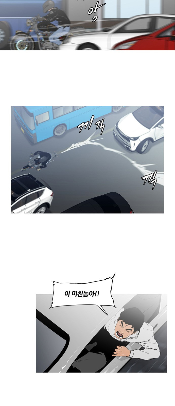 15661175266343.jpeg