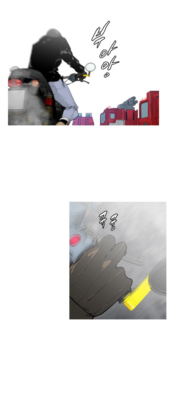 15661175268758.jpeg