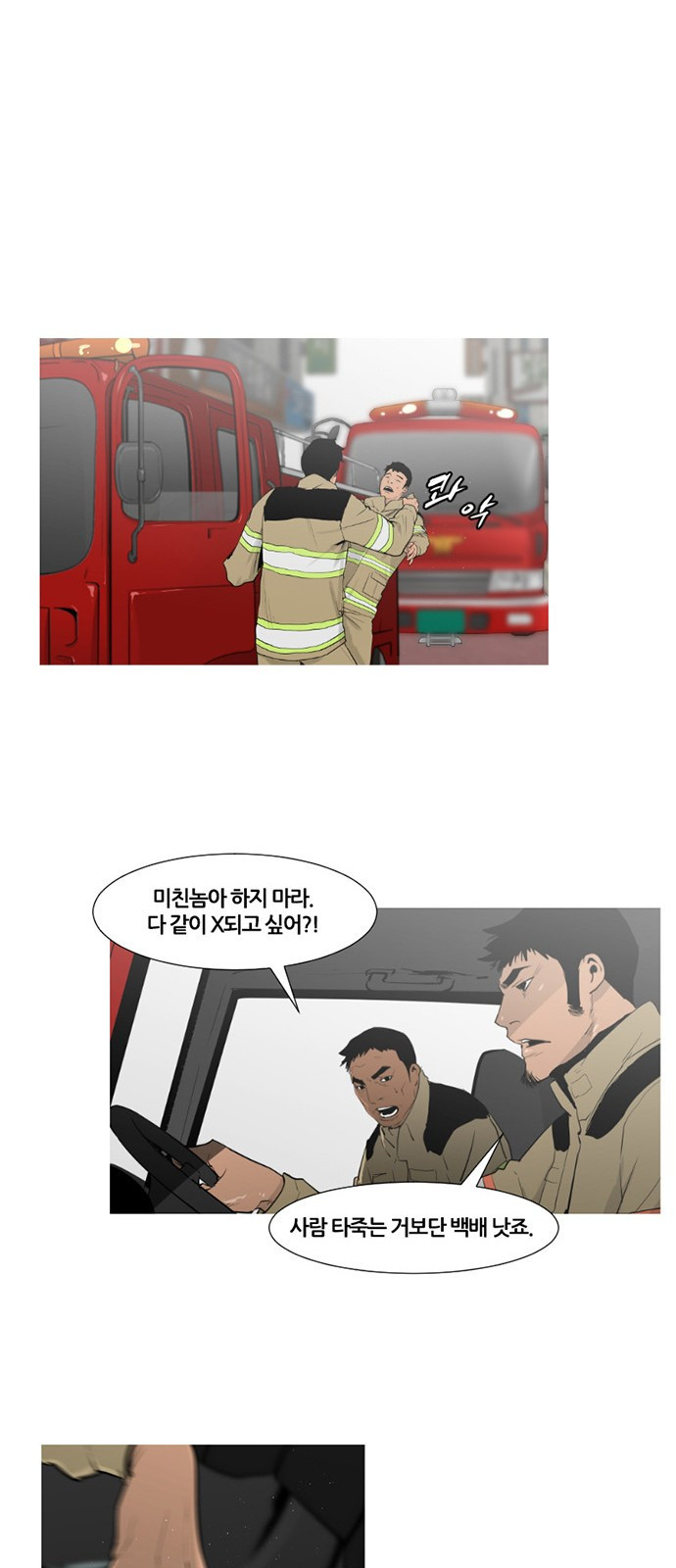 15661175302874.jpeg