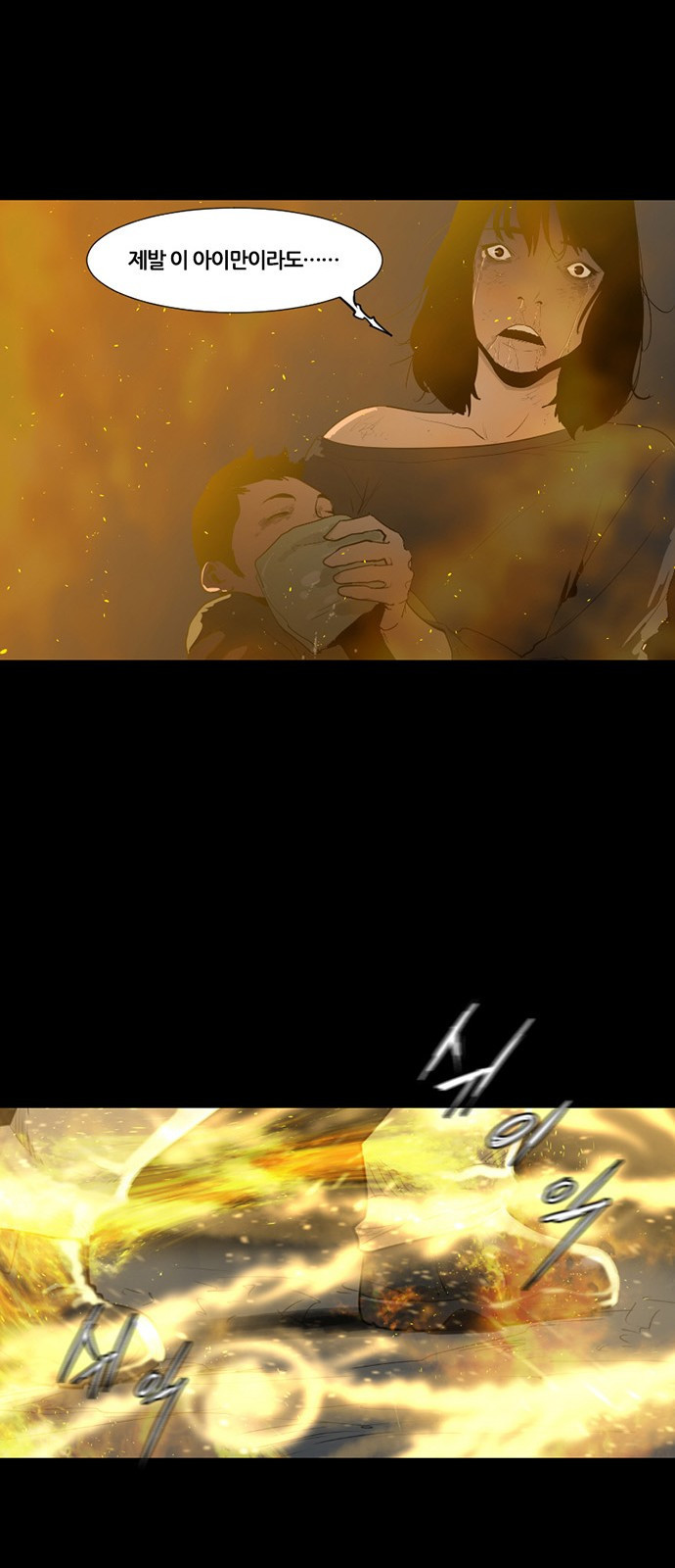 15661175323724.jpeg