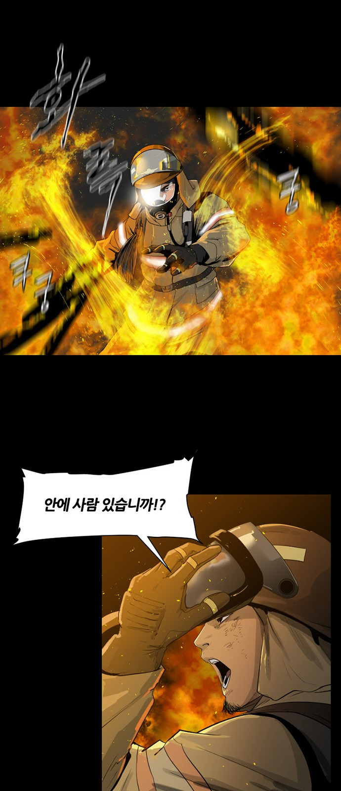 15661175331563.jpeg