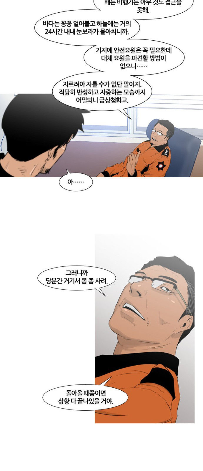 15661175382526.jpeg