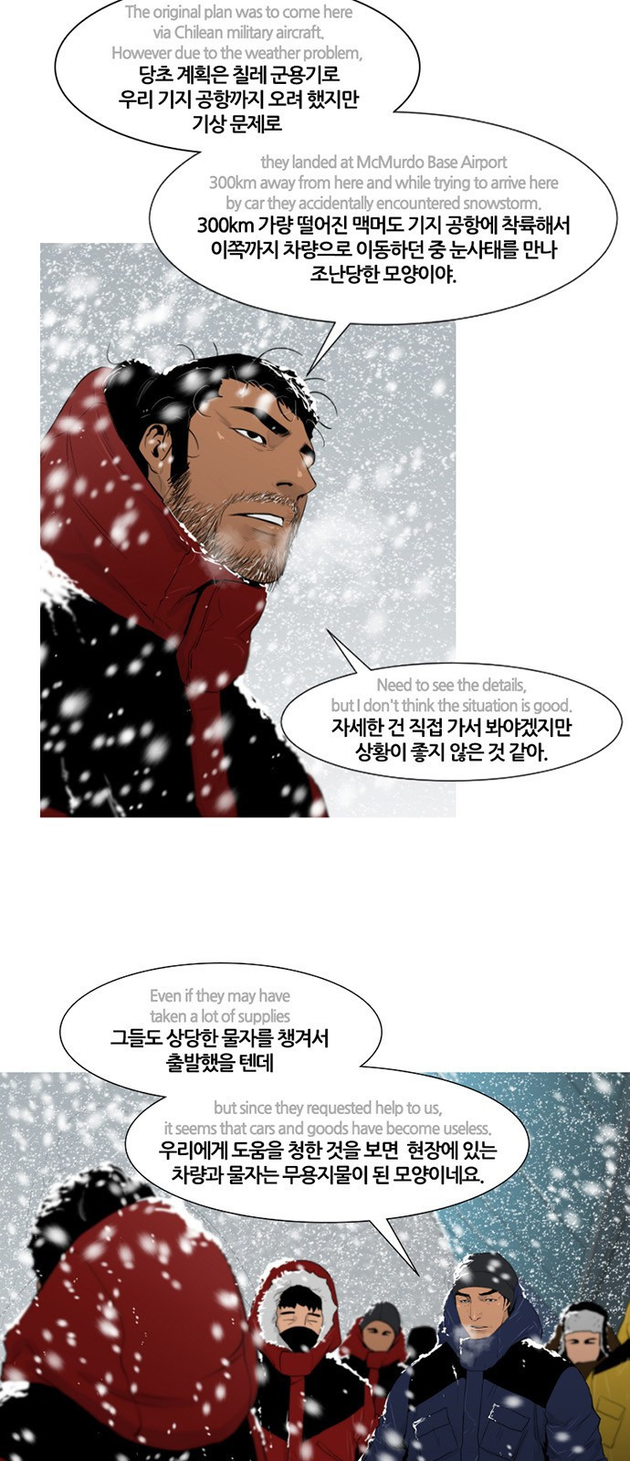 15661175868056.jpeg