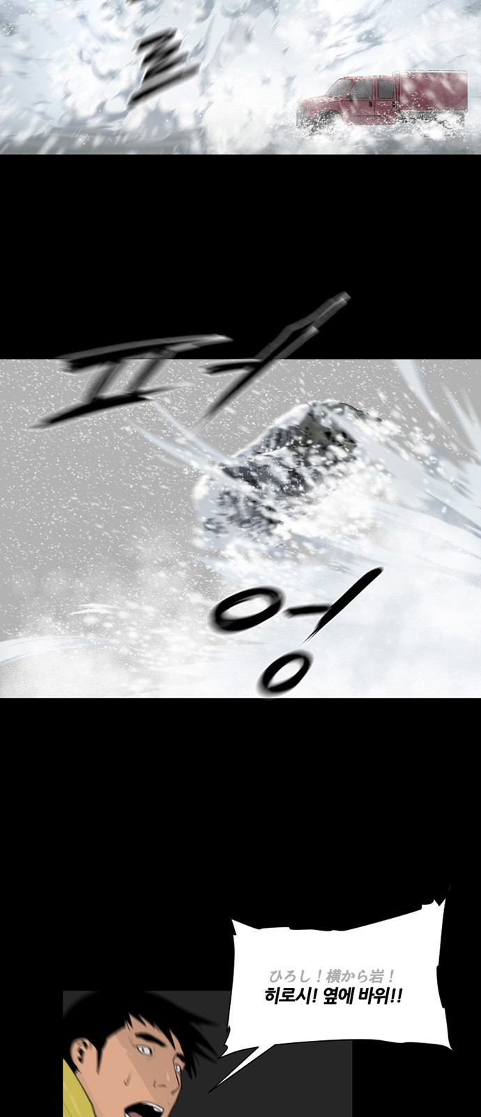 15661176008535.jpeg