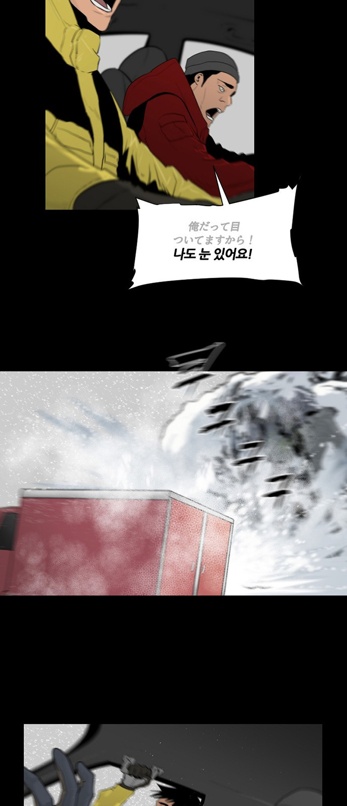 15661176011137.jpeg