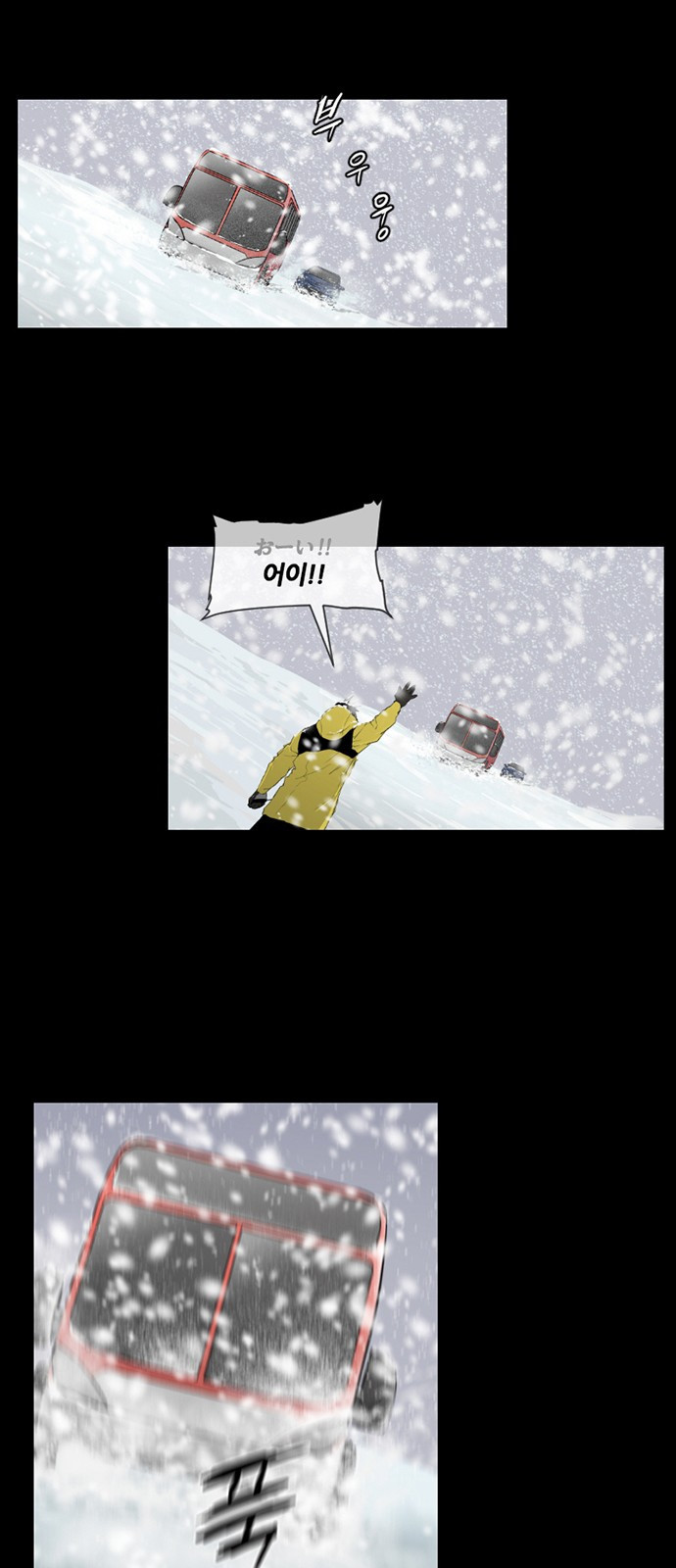 15661176042637.jpeg