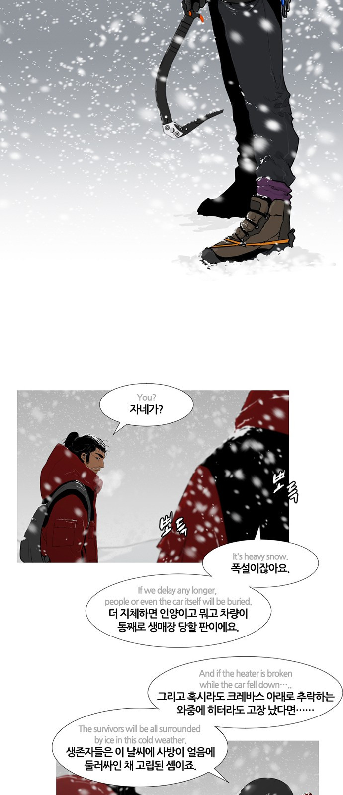 1566117608103.jpeg