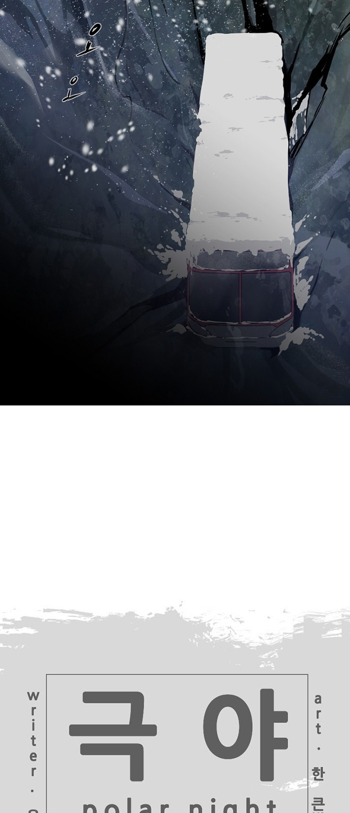 15661176100058.jpeg