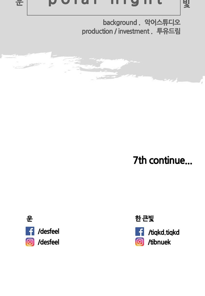 15661176102402.jpeg