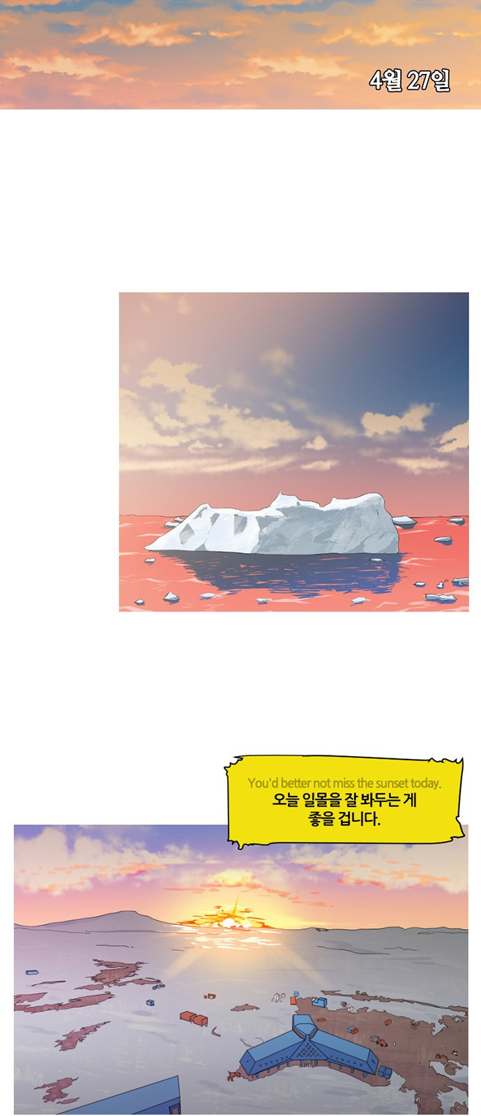 15661176582052.jpeg