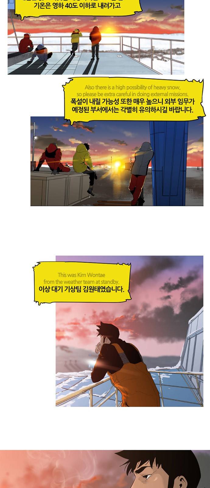 15661176589308.jpeg