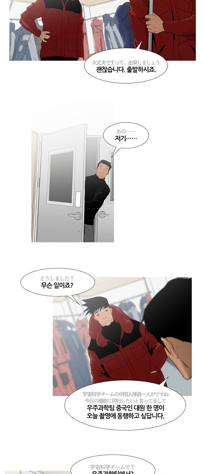 15661176597015.jpeg
