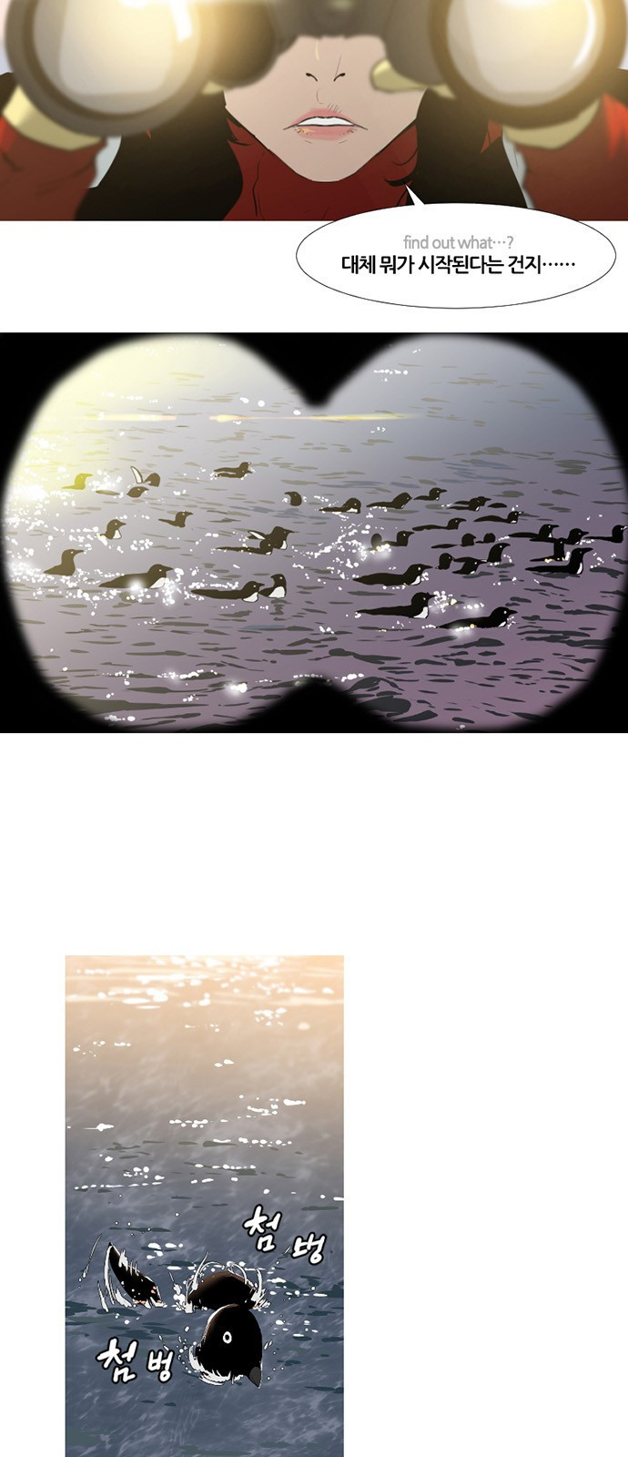 15661176622153.jpeg