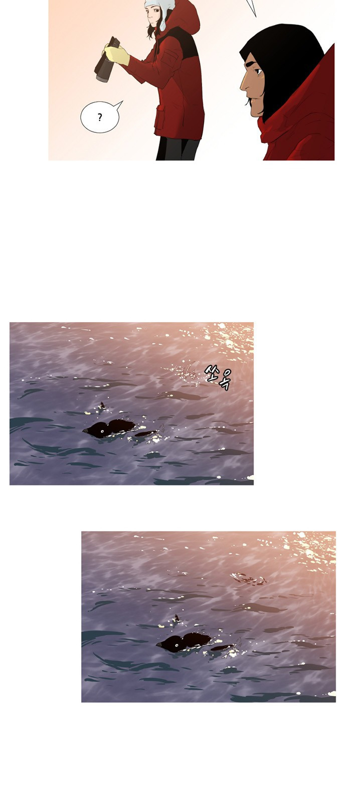 15661176627049.jpeg
