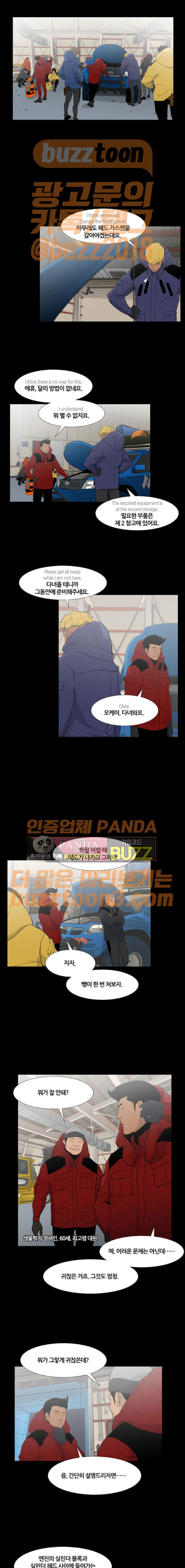 15661177638907.jpeg