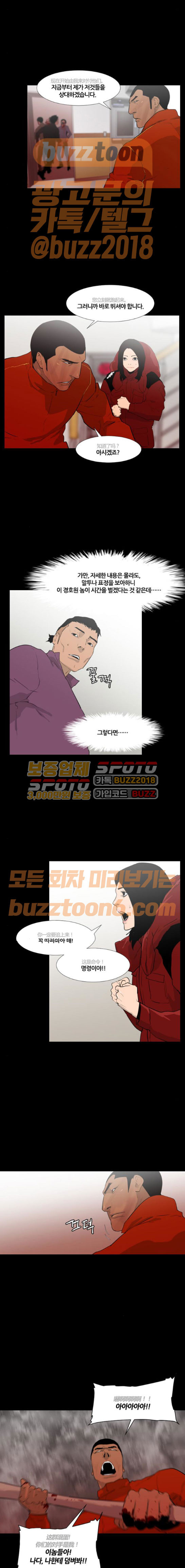 15661177945836.jpeg