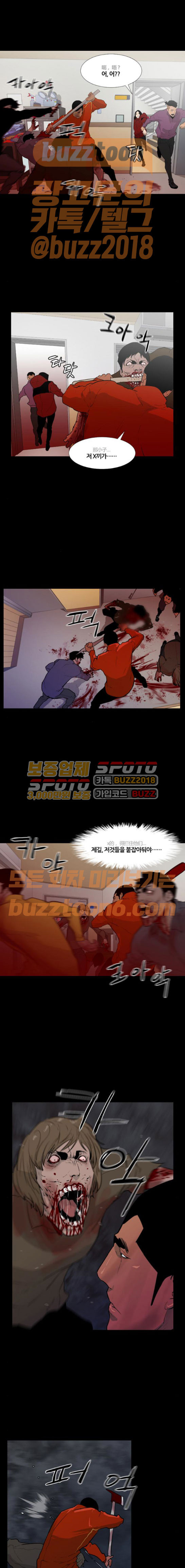 15661177957085.jpeg
