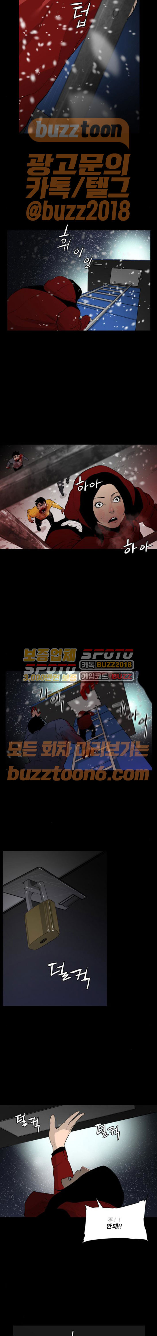 15661177980613.jpeg