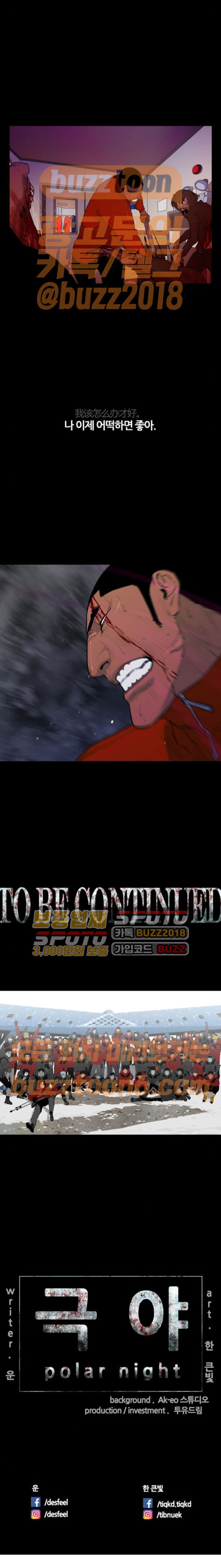 15661177990868.jpeg