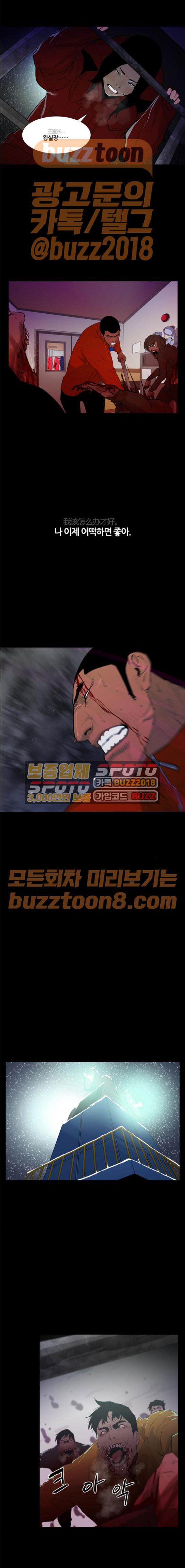 15661178042802.jpeg