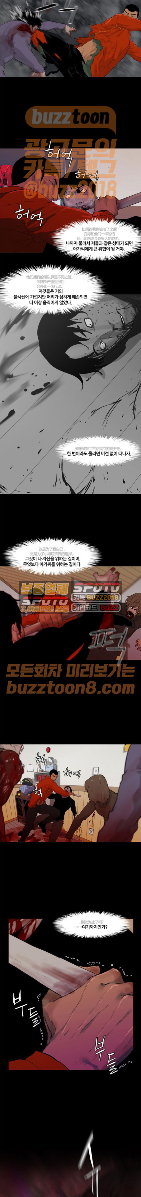 15661178059042.jpeg
