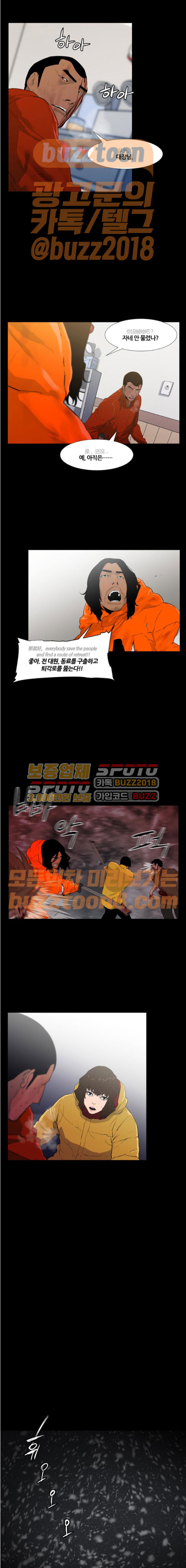 15661178082397.jpeg