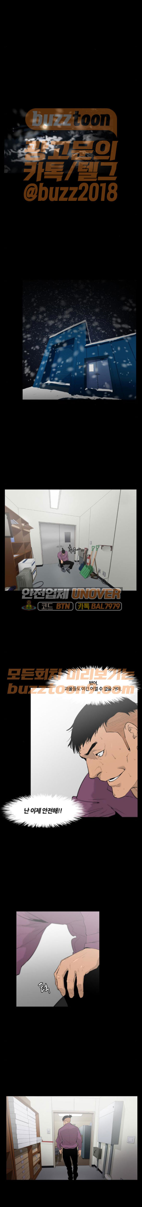 15661178283332.jpeg