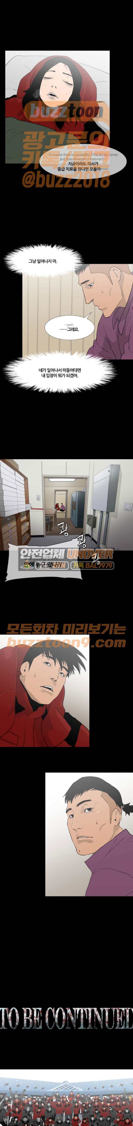 15661178323262.jpeg