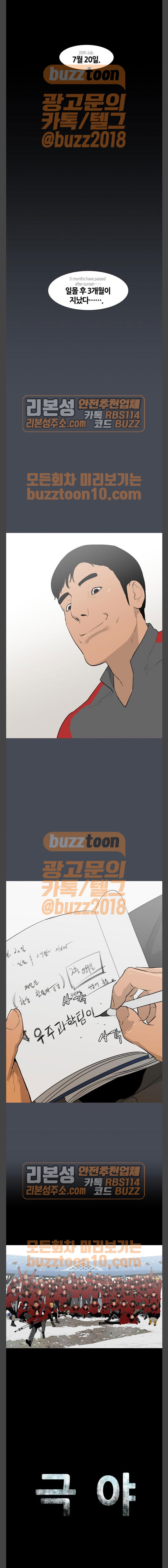 1566117869478.jpeg