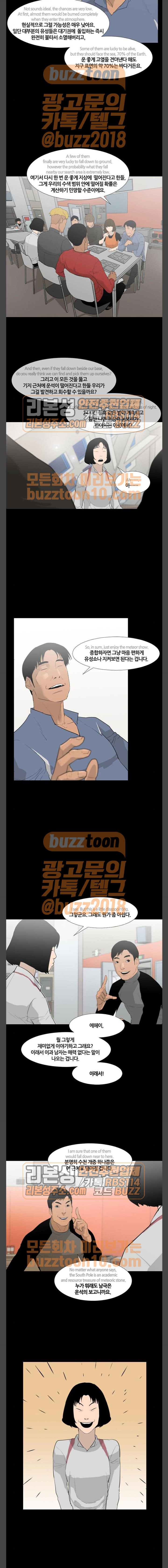 15661178718767.jpeg
