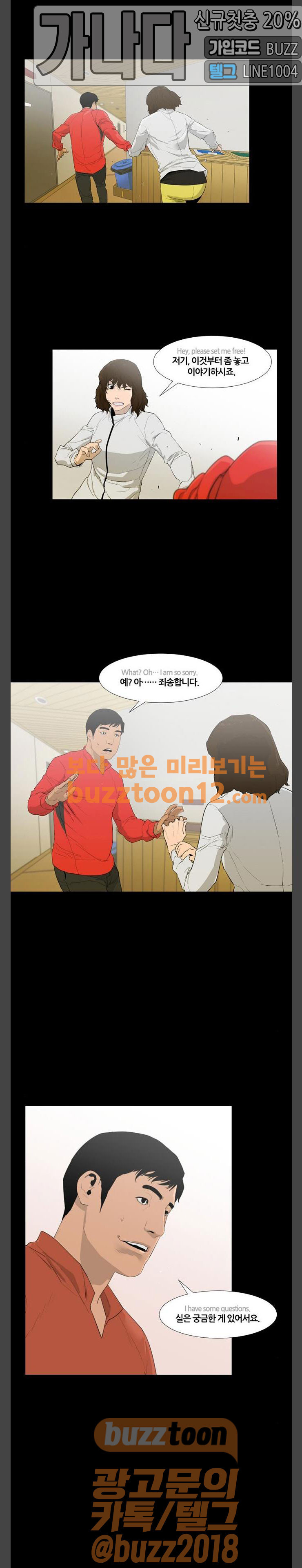 15661179232084.jpg