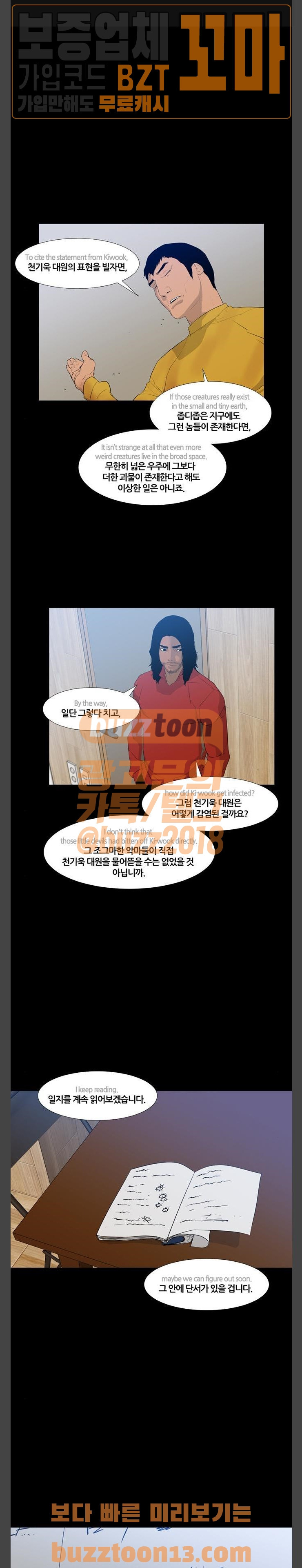 15661179637297.jpg