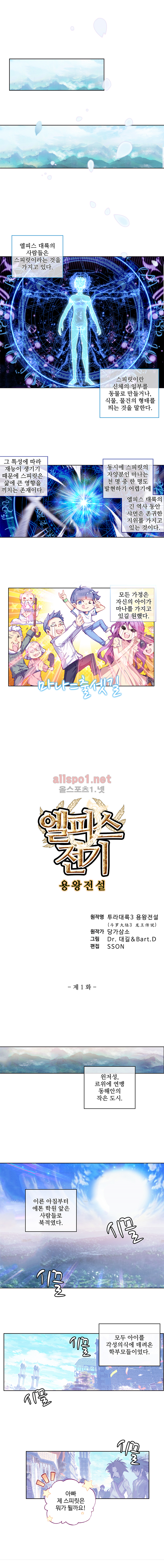 1566121441445.png