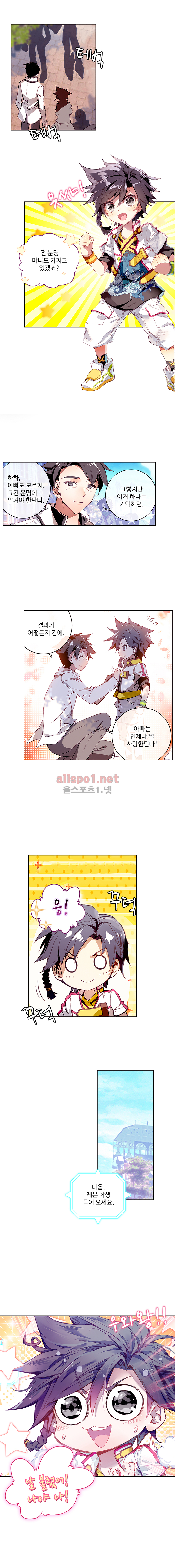 15661214449007.png