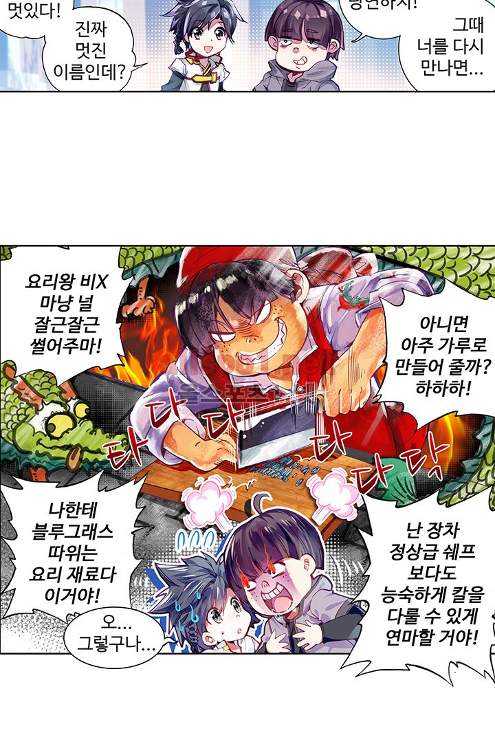 15661214774231.jpg