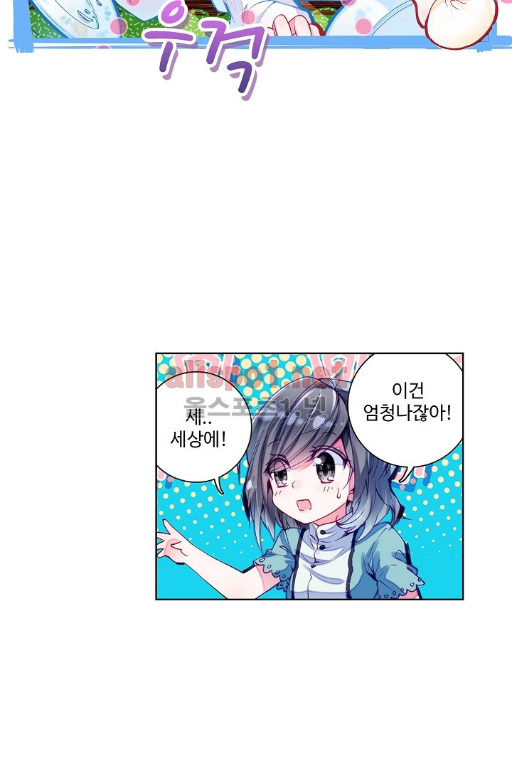 15661215026015.jpg
